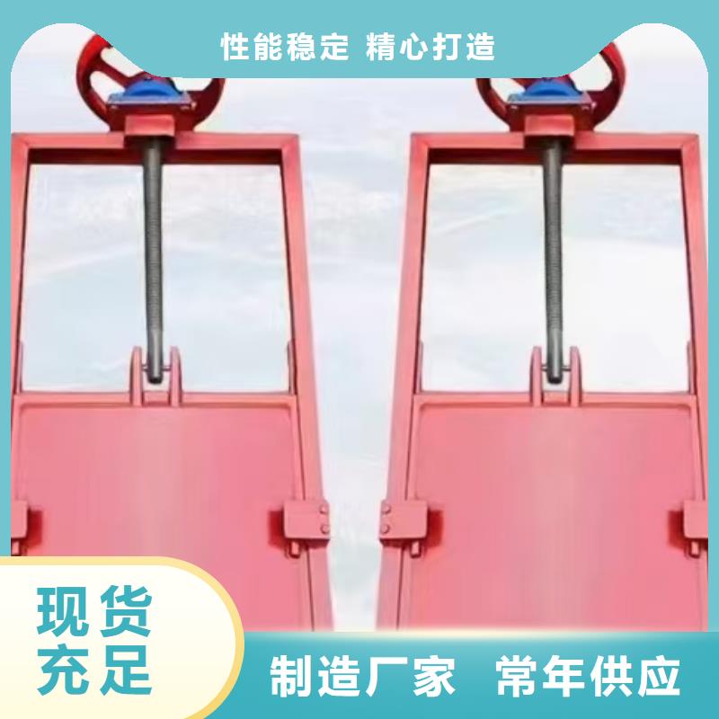 500mm*500mm鑄鐵閘門優質供應商