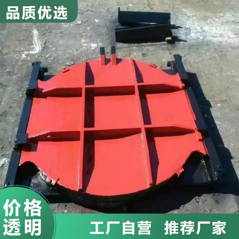 PVC管安復(fù)合材料拍門哪家便宜