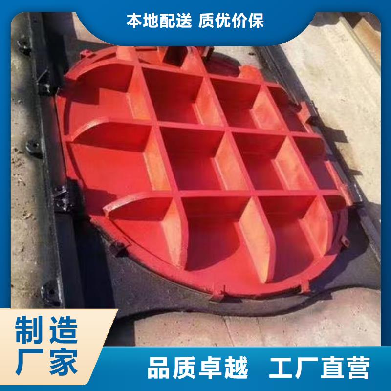 專業(yè)銷售一體式鑄鐵閘門-價格優(yōu)惠