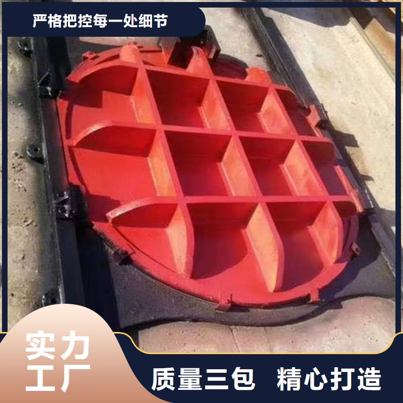 琼海市渠道闸门-PZ平板平面双向止水铸铁闸门一站式解决方案