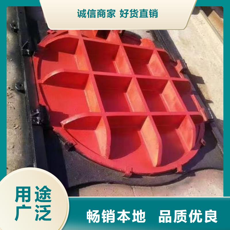 質優價廉的鑄鐵鑲銅園閘門公司