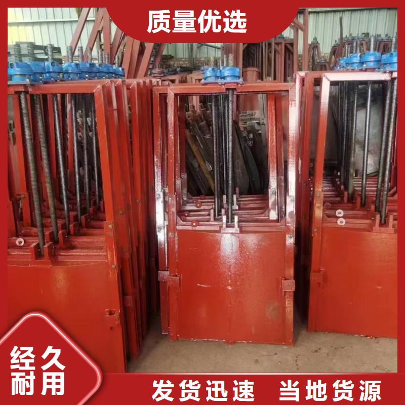 鑲銅鑄鐵閘門_雙止水鑄鐵閘門[廠家銷售價格]