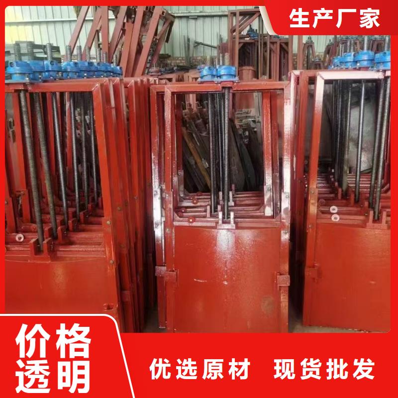 河道铸铁闸门-高压铸铁闸门直供价优