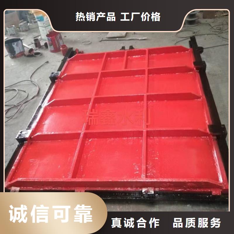 平面拱形閘門-單向止水鑄鐵閘門直供價優