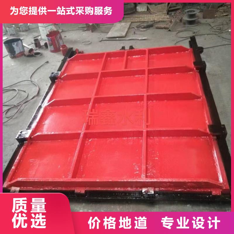 瑞鑫水工機械廠平面拱形鑄鐵閘門價格低交貨快