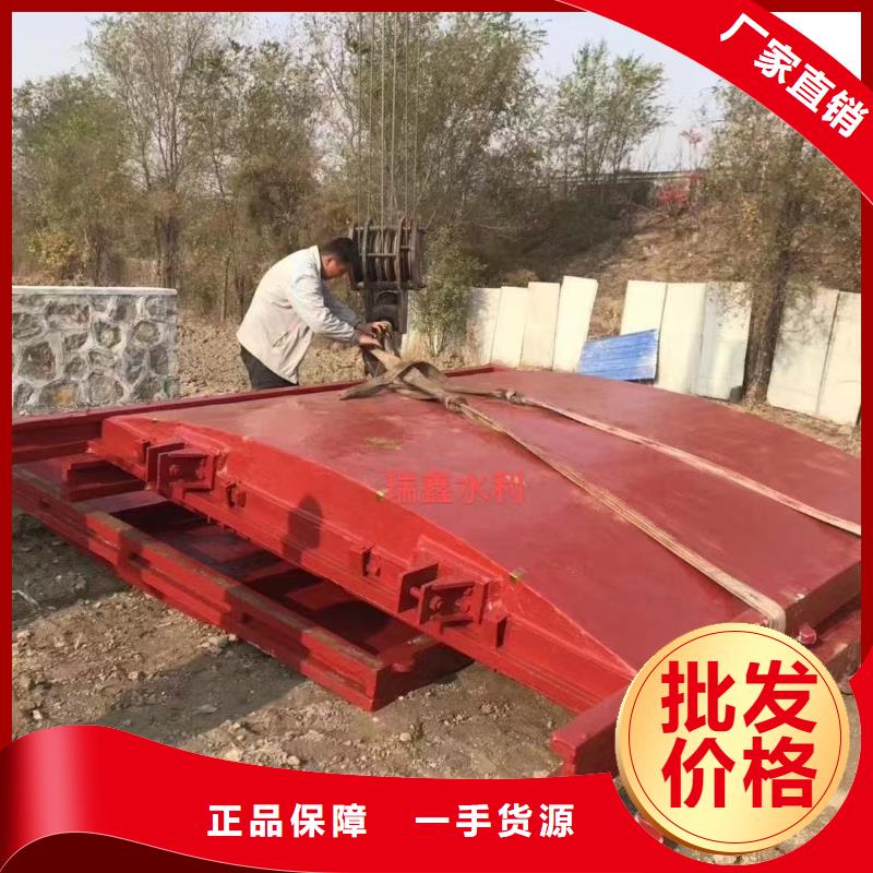 質量好的拱形鑄鐵閘門實體廠家