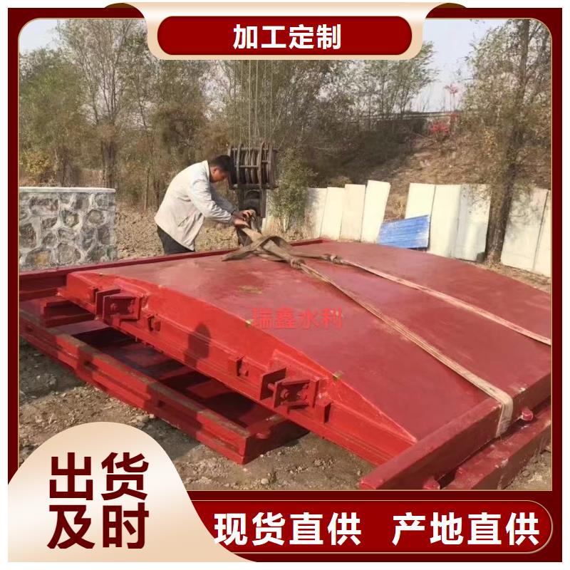 附壁式鑄鐵閘門-貨到付款