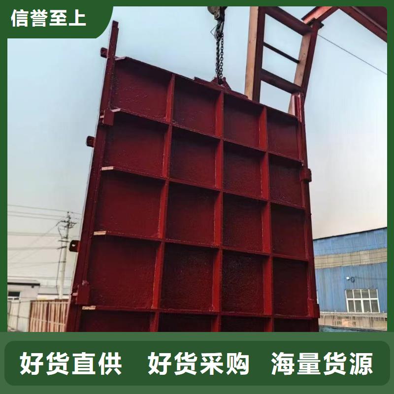 鑄鐵閘門-0.8m*0.8m鑄鐵閘門創(chuàng)新