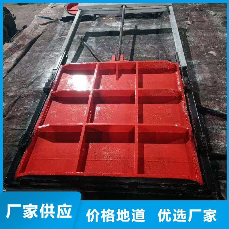 PZM型鑄鐵閘門貨源