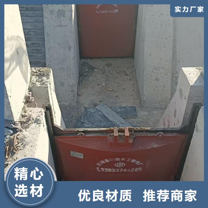 香坊區鑄鐵閘門[生產廠家在哪里]