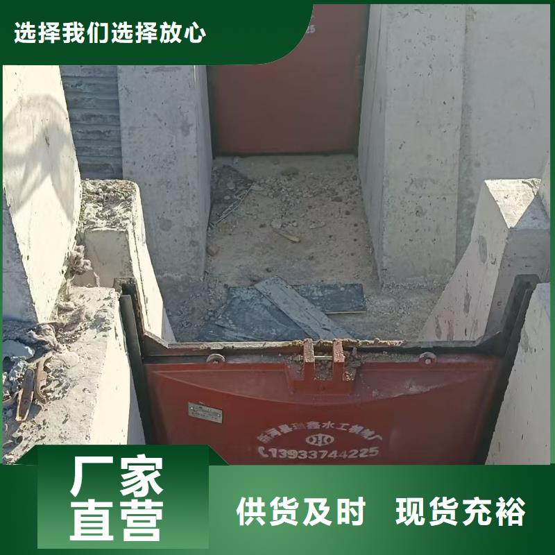 铸铁闸门-农田灌溉渠道闸门环保型