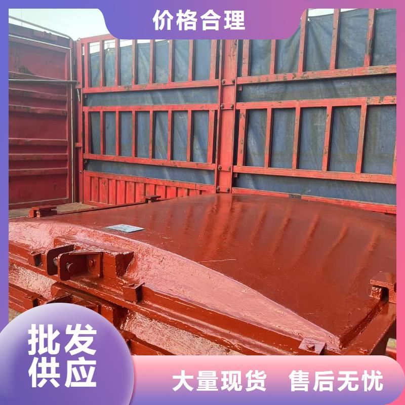铸铁闸门-污水处理闸门1.5米性价比高