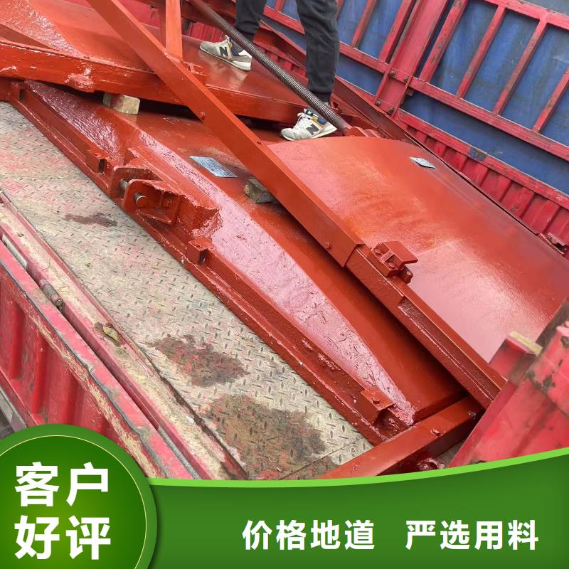 河道鑄鐵閘門施工方案