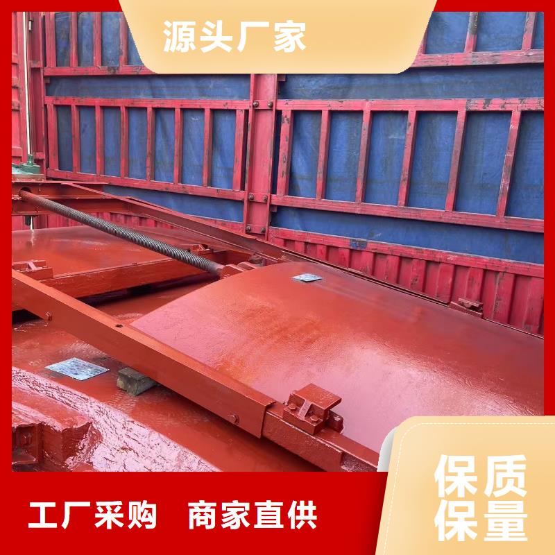 封闭式铸铁闸门价格行情走势