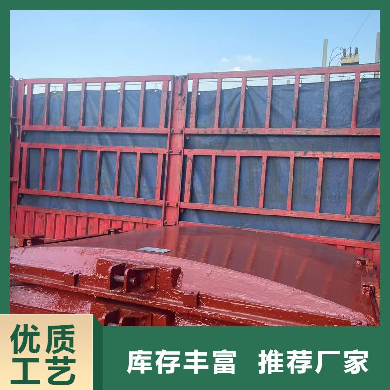渠道闸门-平面钢闸门防腐钢制闸门智慧水利
