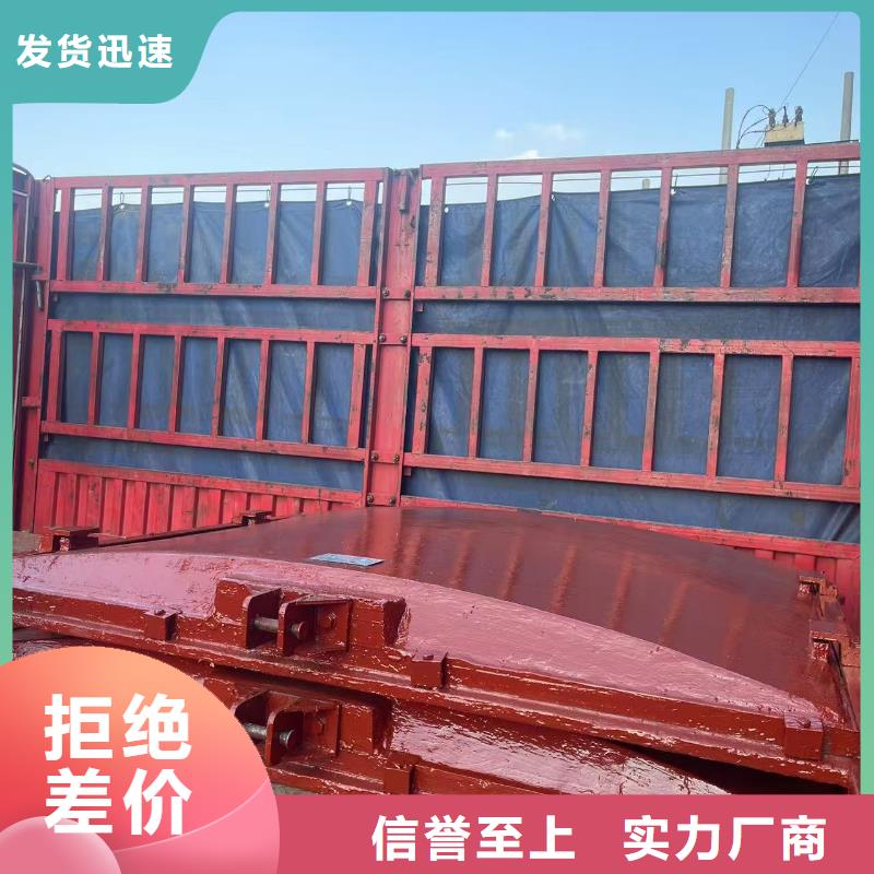 服務(wù)周到的鑄鐵鑲銅方形閘門基地