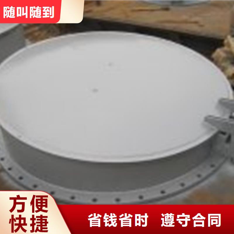 東山縣浮箱拍門供應(yīng)商價(jià)格