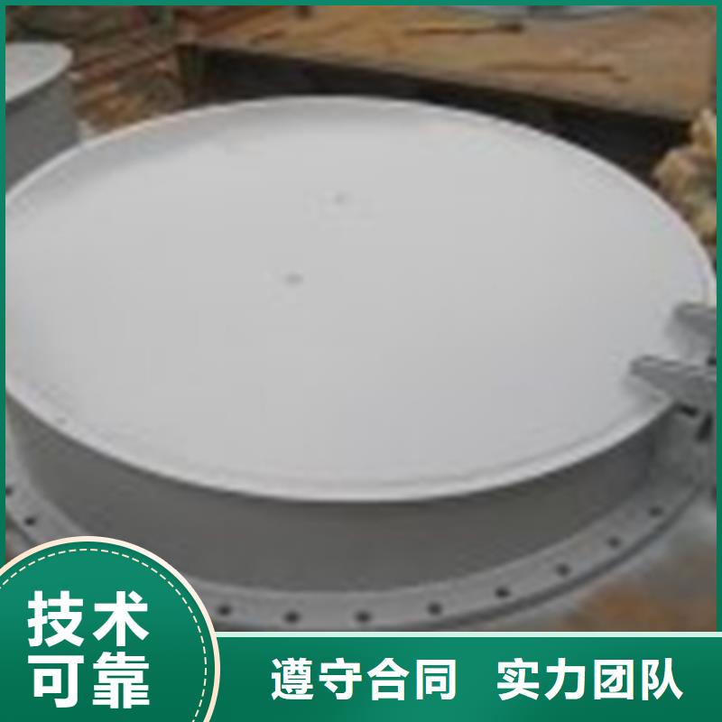 PE管安裝玻璃鋼拍門全年低價