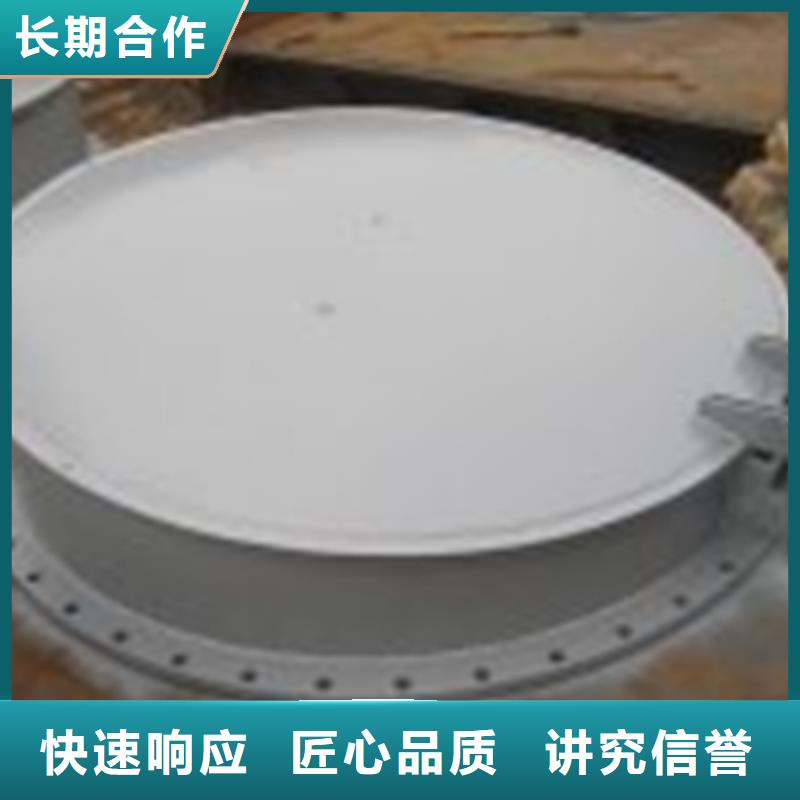 鑄鐵拍門(mén)源頭工廠(chǎng)