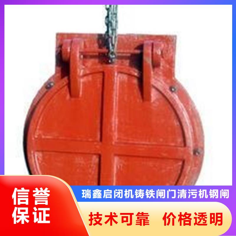 沁陽(yáng)市復(fù)合拍門廠家銷售價(jià)格