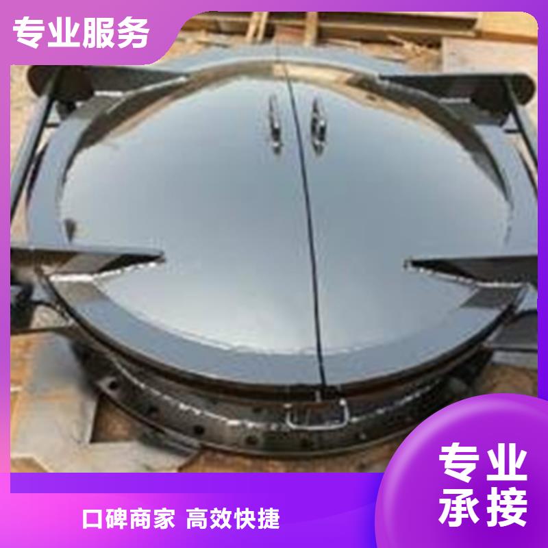 余姚拍門_保障