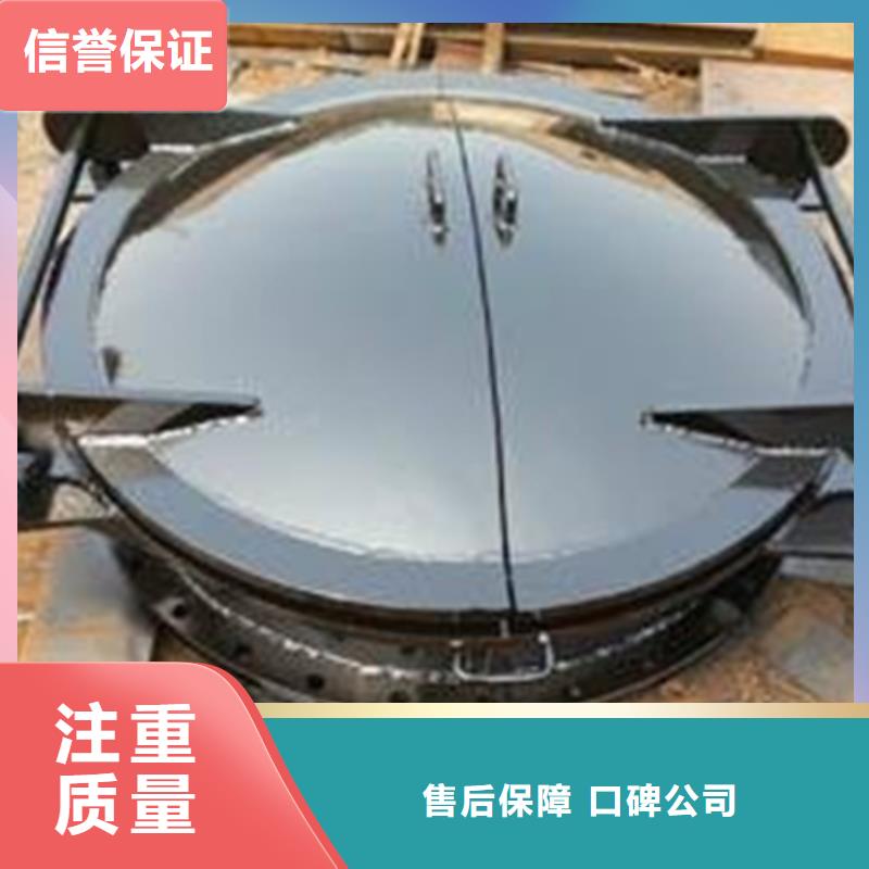 ：水利鋼制拍門生產廠家