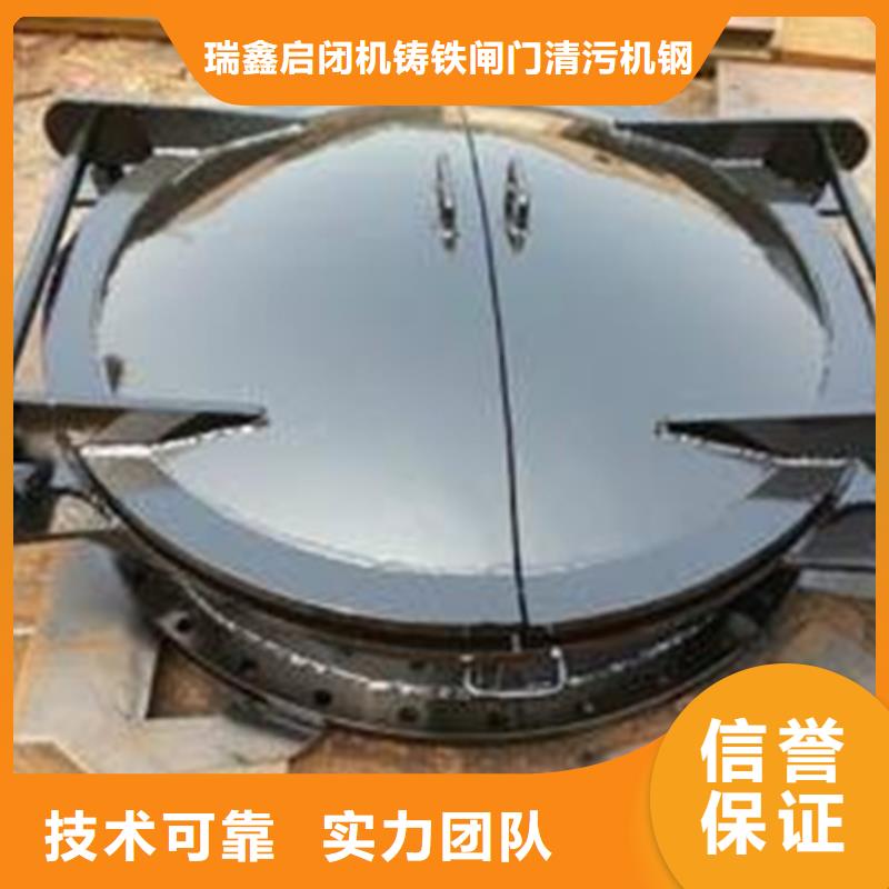圓形800鑄鐵拍門-圓形800鑄鐵拍門服務優