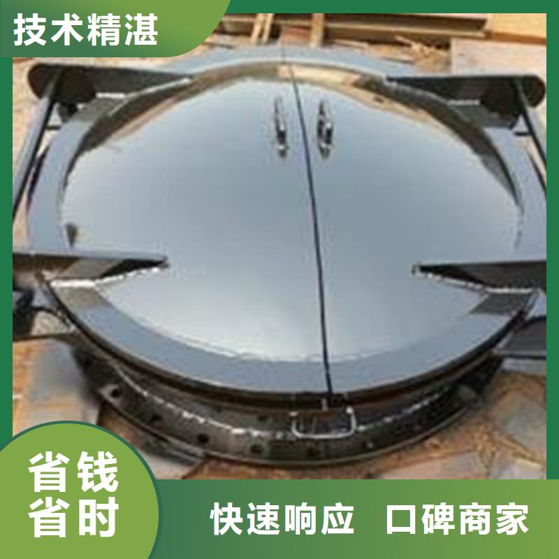 圓形500鑄鐵拍門用途分析