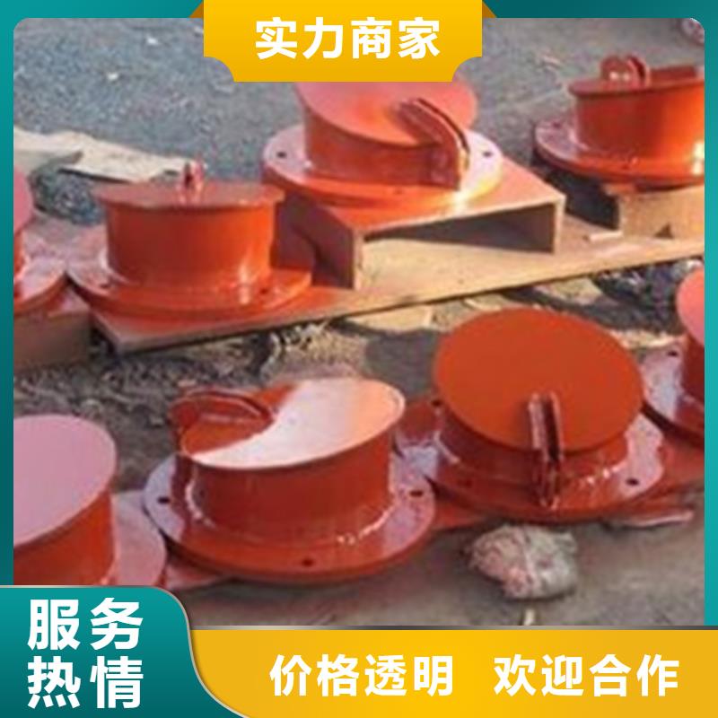 1800mm鑄鐵拍門代理商