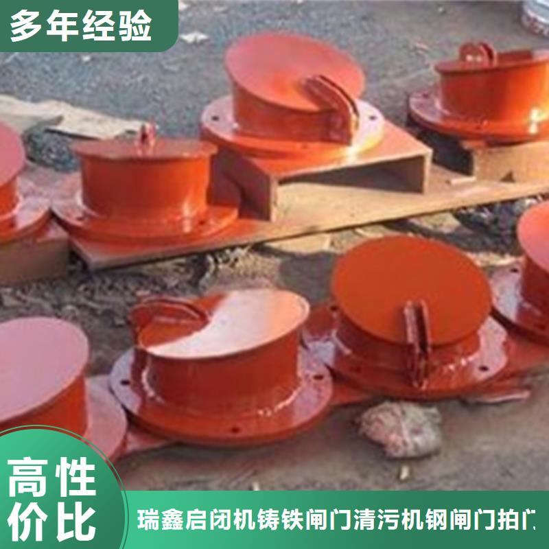 單開鋼制拍門-單開鋼制拍門放心