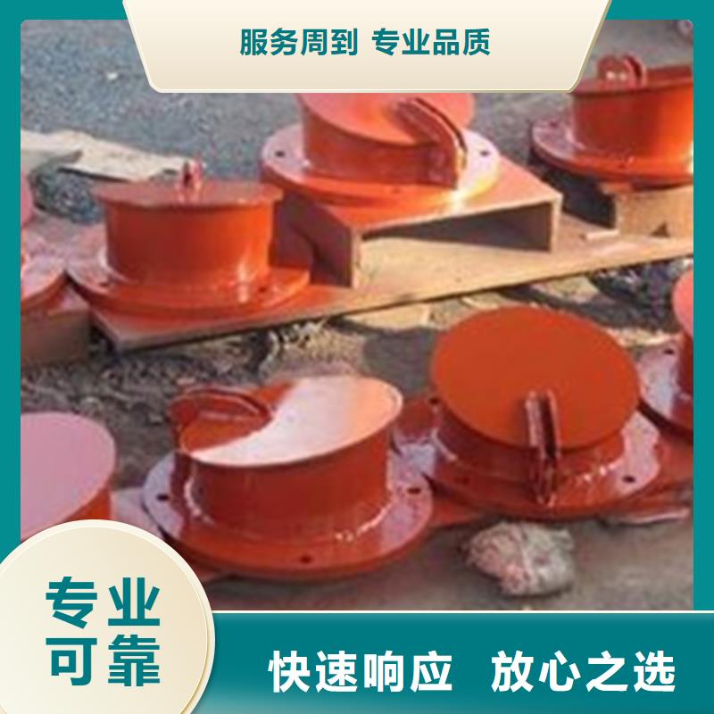 圓形直徑1.4米鑄鐵拍門現(xiàn)貨齊全