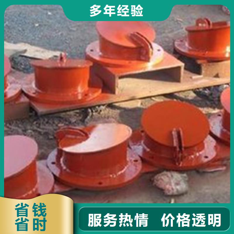 圓形1000鑄鐵拍門