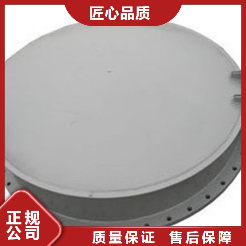 鑄鐵拍門好品質(zhì)