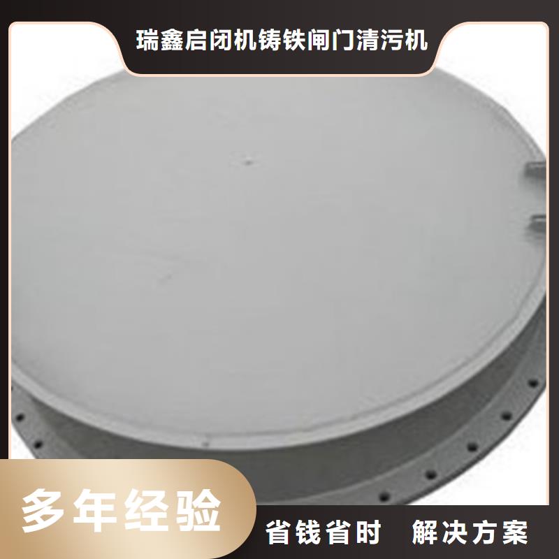 污水處理拍門經(jīng)久好用