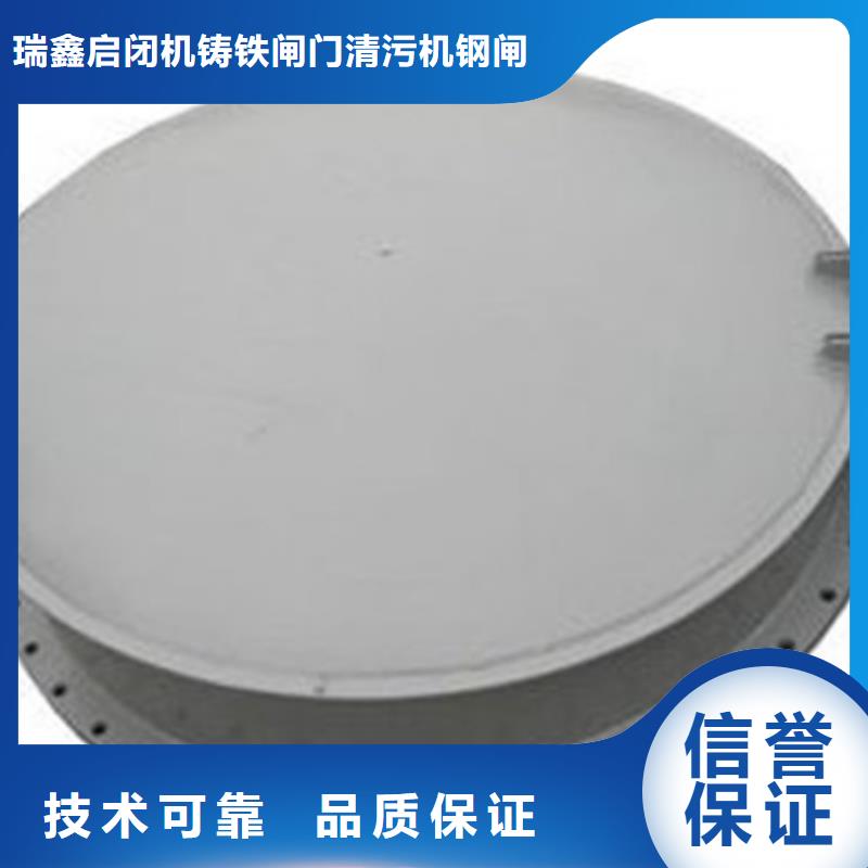 方形雙開拍門PM-拍門廠家-質(zhì)量保證