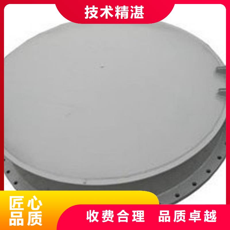 dn1000鑄鐵拍門廠家