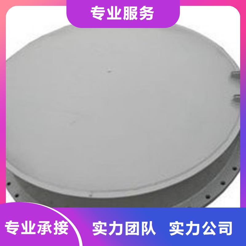 鋼制拍門定制