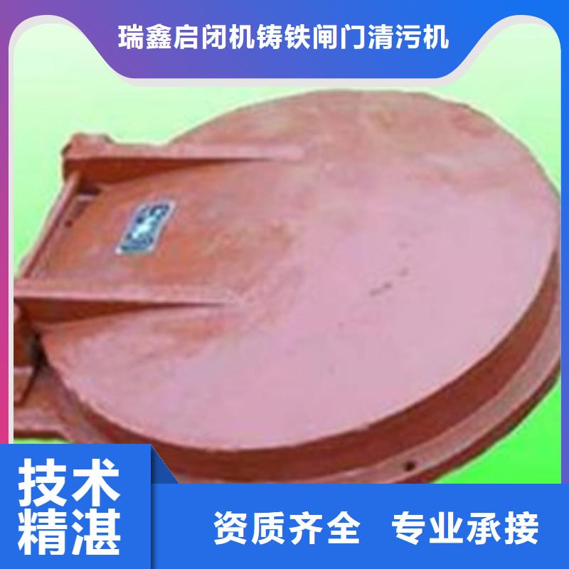 可信賴的雙開扇玻璃鋼拍門生產廠家