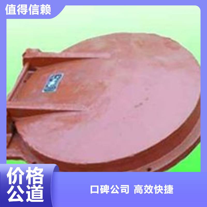鄖縣浮箱拍門生產廠家價格