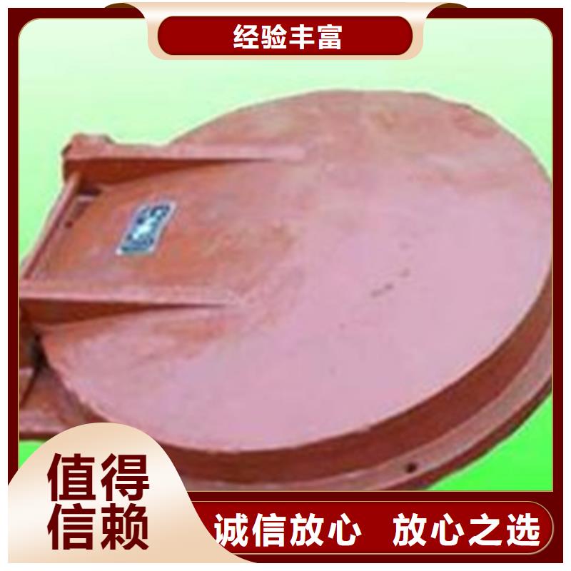 懷來縣鋼制拍門廠家報價