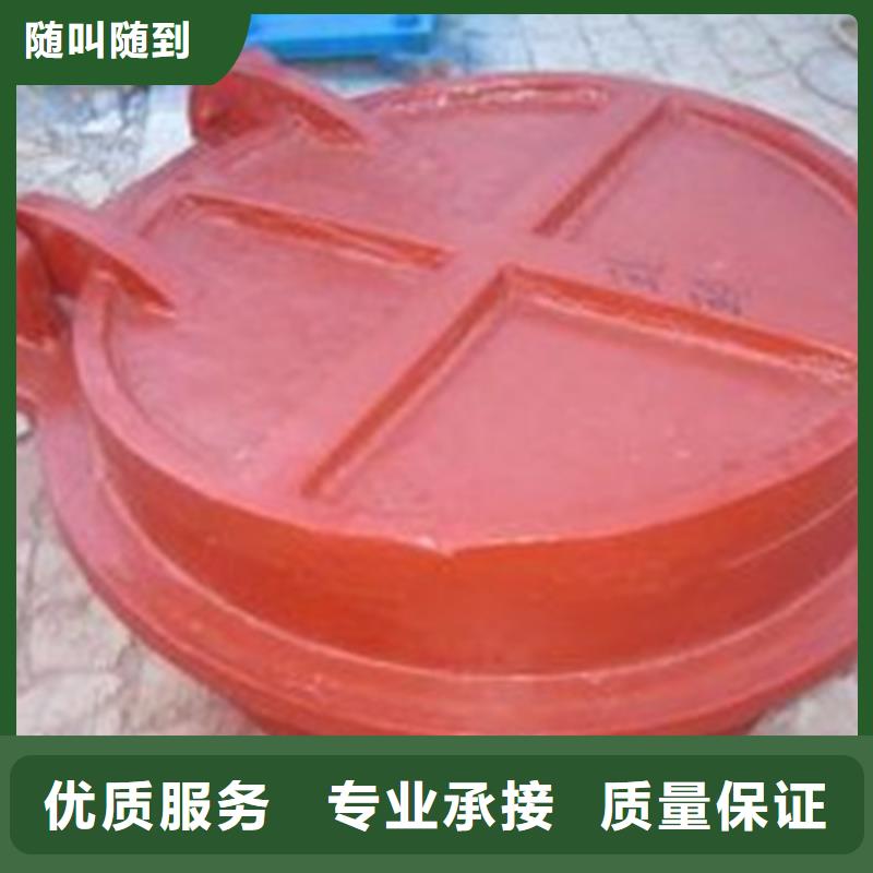 2025價格合理的##鋼制浮箱式拍門廠家##免費咨詢