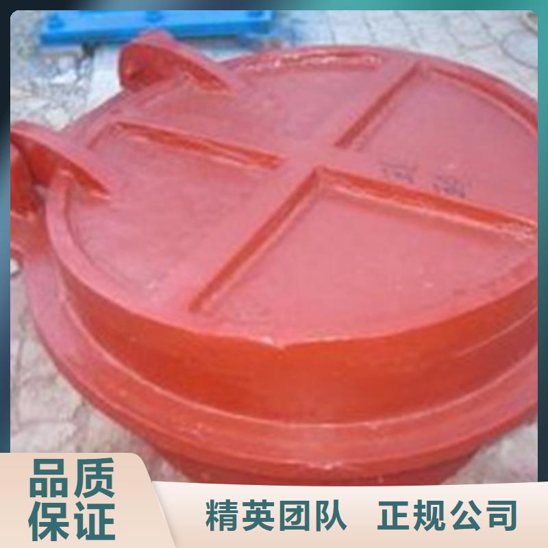 鋼制拍門臥管拍門大廠家值得信賴