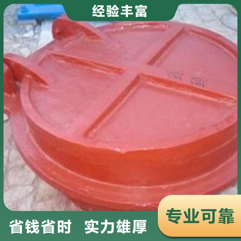 優選防洪拍門廠家