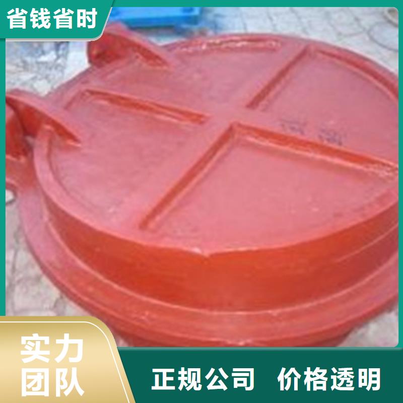 節能型側開式拍門-節能型側開式拍門放心