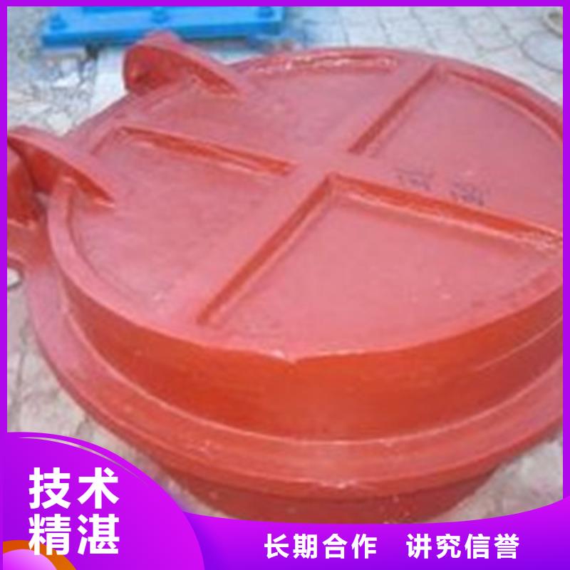 鑄鐵拍門低價保真