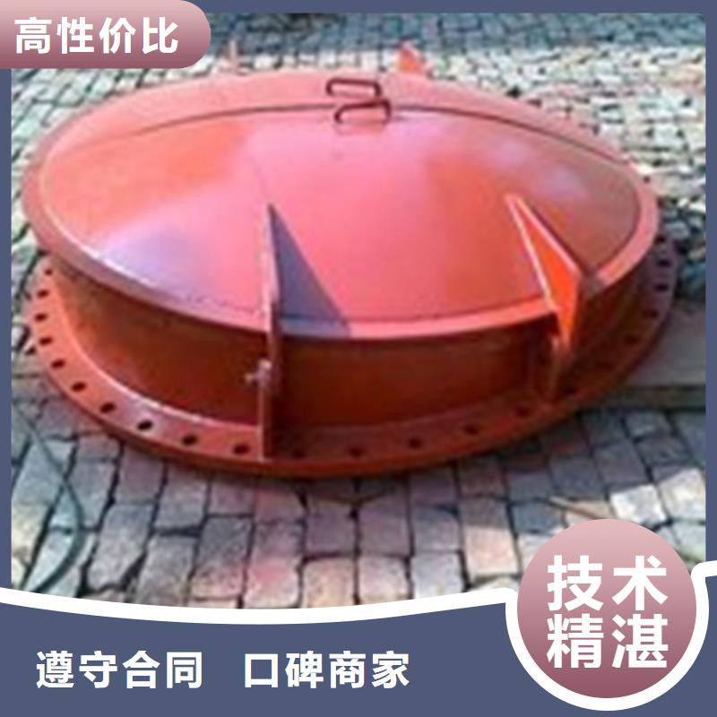 下陸區鑄鐵拍門生產廠家在哪里