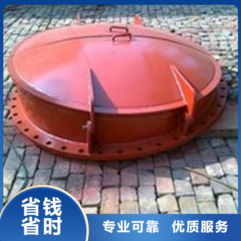 浮箱拍門距您較近