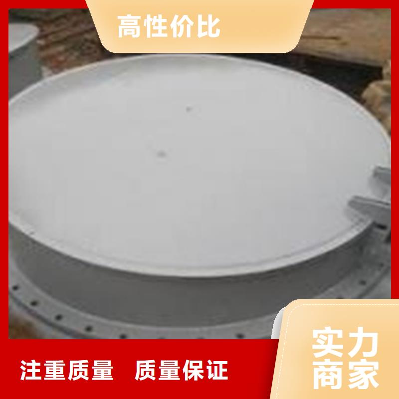 找DN700鑄鐵拍門廠家直銷