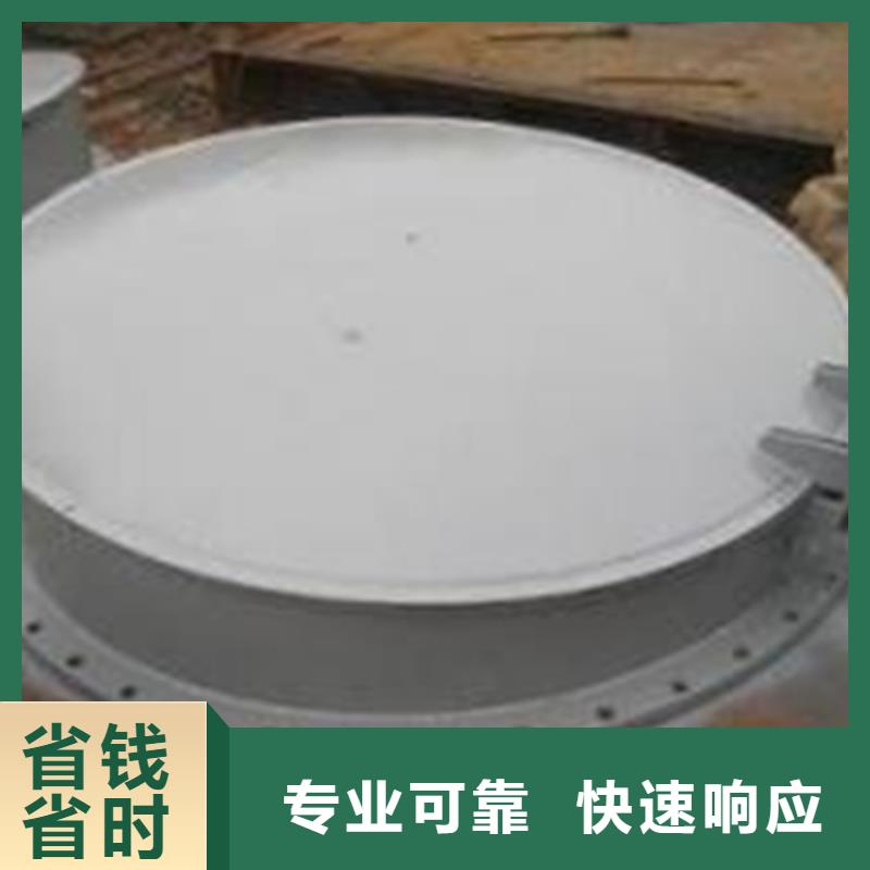 圓形復合材料拍門可靠滿意