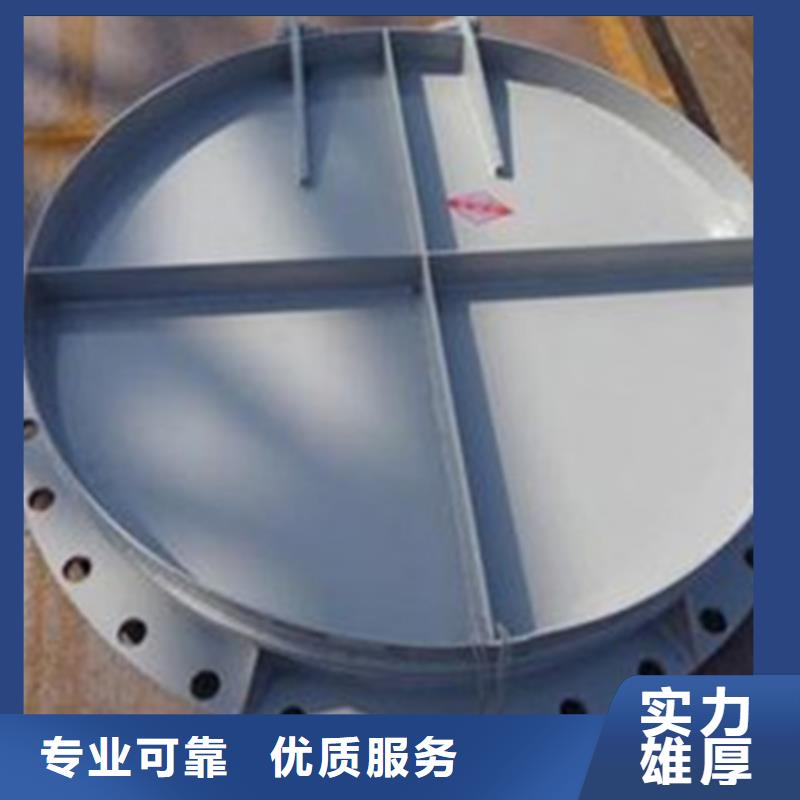 浮箱拍門今日價格行情